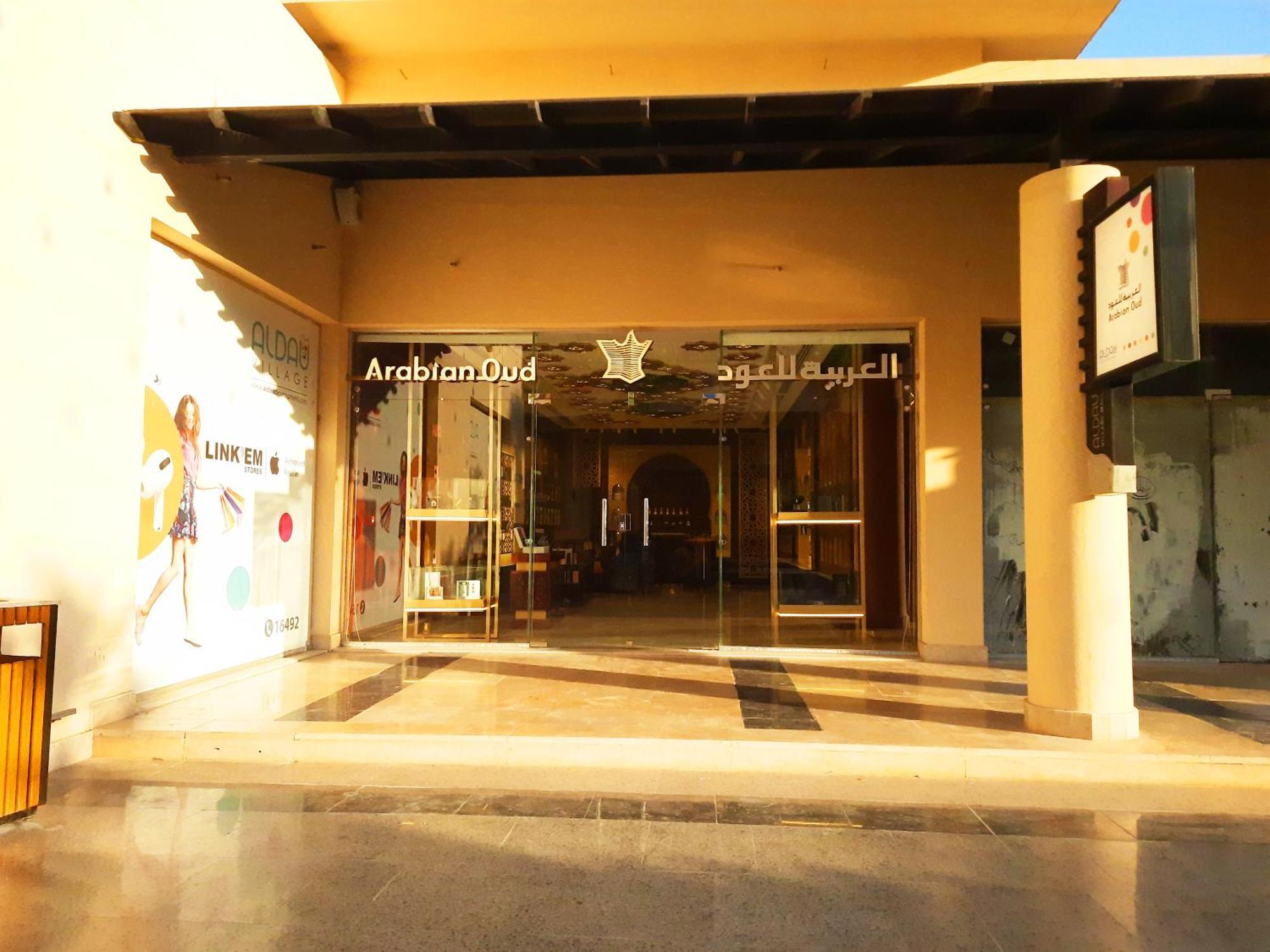 Sunrise Aldau Hieghts * Hurghada